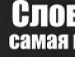 Андрій Колєсніков фотография #31 (источник - https://vk.com/id131906102)