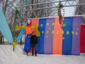 Фотография  