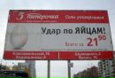 Славік Можайко фотография #29 (источник - https://vk.com/id159025639)