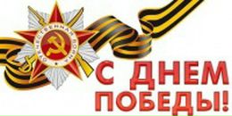 Фотография Перелыгиной Екатерины