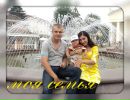 Фотография Осиповой Мелине