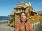 Фотография Рекуновой Натальи