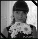 Олена Нестроєва фотография #1
