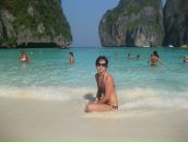 Фотография Bykova Elena