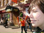 Фотография Sum Monada