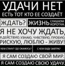 Фотография Яковлева Дмитрия