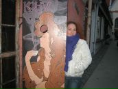 Фотография Курицыной Натальи