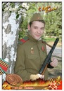 Фотография Ишмухаметова Радмира