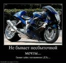 Фотография Шаркова Евгения