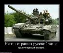 Віталій Дідович фотография #36 (источник - https://vk.com/id78979337)
