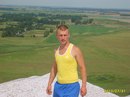 Фотография Щербакова Ивана