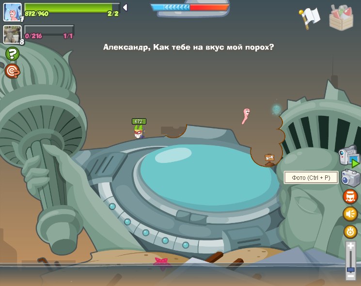 Энчик Оо фотография #25