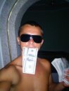 Богдан Сіреджук фотография #4 (источник - https://vk.com/id68390737)
