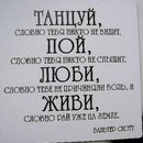 Фотография Бояркина Евгения