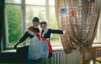 Фотография Тележниковой Елены