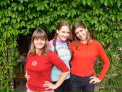 Фотография Корниенко Елизаветы