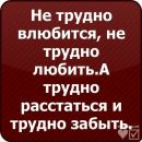 Володимир Кайльпарт-Сапаєв фотография #30 (источник - https://vk.com/id112265770)