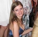 Фотография Алексеевой Веры