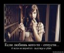 Наталі Усенко фотография #9 (источник - https://vk.com/id89390454)