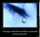 Фотография Гайдук Игорь