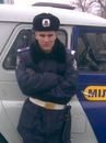 Александр Горпиніч фотография #26 (источник - https://vk.com/id132695068)