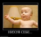 Андрій Зуб фотография #6 (источник - https://vk.com/id73145114)
