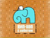 Фотография Попова Сергея