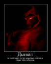 Сергій Кедись фотография #43 (источник - https://vk.com/id34029172)