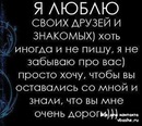 Ірусік Юрків фотография #2 (источник - https://vk.com/id134747431)