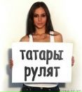 Фотография Эмираметова Рефата