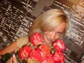 Фотография Венёвцевой Екатерины