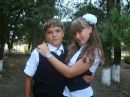 Фотография Громова Никиты