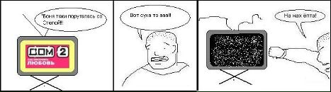 Марк Ицкович фотография #33 (источник - https://vk.com/id1475070)