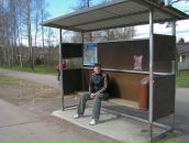 Фотография Фесенко Вячеслава