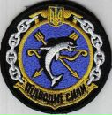 Віталій Кожарко фотография #2 (источник - https://vk.com/id196646126)