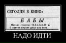 Богдан Янічко фотография #49 (источник - https://vk.com/id26134723)