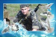 Діма Німець фотография #34 (источник - https://vk.com/id19356184)