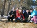 Руслан Піц фотография #28 (источник - https://vk.com/id33920091)