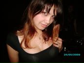 Фотография Пигоревой Анастасии