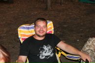 Фотография Николаева Артёма