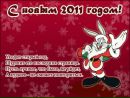 Артур Станчіц фотография #26 (источник - https://vk.com/id116929852)