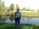 Фотография Панкова Евгения