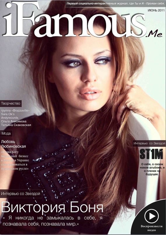 Andyrecords Com фотография #33 из vk профиля id68159121