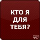 Даніелла Данча фотография #34 (источник - https://vk.com/id124106228)