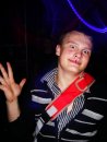 Сергей Иванов фотография #22 (источник - https://vk.com/id2063447)