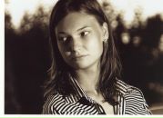 Фотография Волковой Екатерины