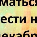 Аліна Салійчук фотография #36 (источник - https://vk.com/id134277203)