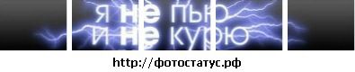 Лук'ян Іващенко фотография #21 (источник - https://vk.com/id29669483)