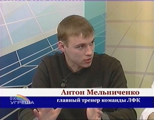 Антон Мельниченко фотография #28