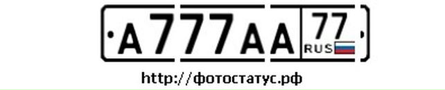 Саша Мурзін фотография #2 (источник - https://vk.com/id29475401)